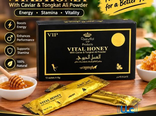 Vital Honey In Hyderabad – 03004409550–