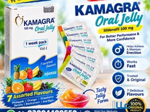 Kamagra Jelly In Lahore – 03004409550–