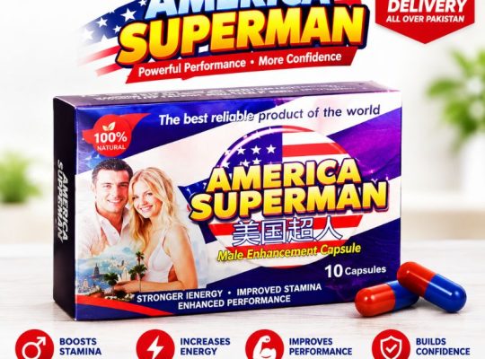America Superman Capsule In Lahore -03004409550