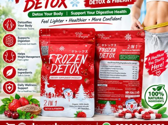 Frozen Detox Capsules Mingora 03004409550
