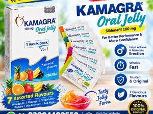 Kamagra Jelly In Kāmoke -03004409550