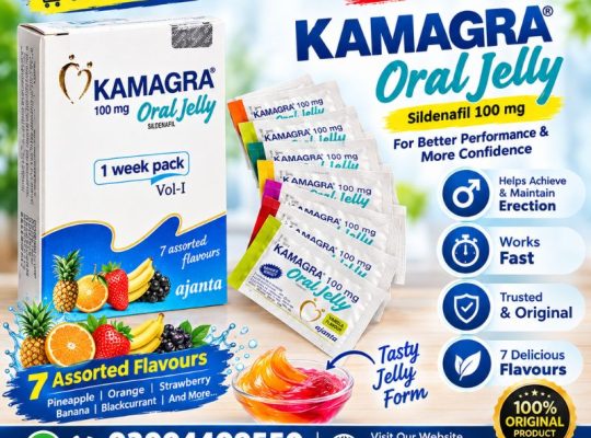 Kamagra Jelly In Kāmoke -03004409550