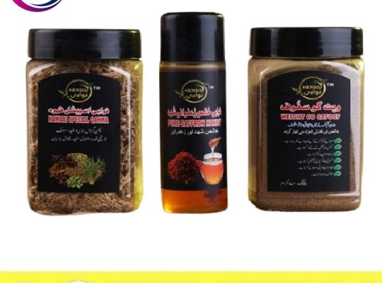 Nawabi Herbs Body Shapers in Bahawalpur 0300159775