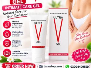 Virginity Capsules In Gojra -03004409550