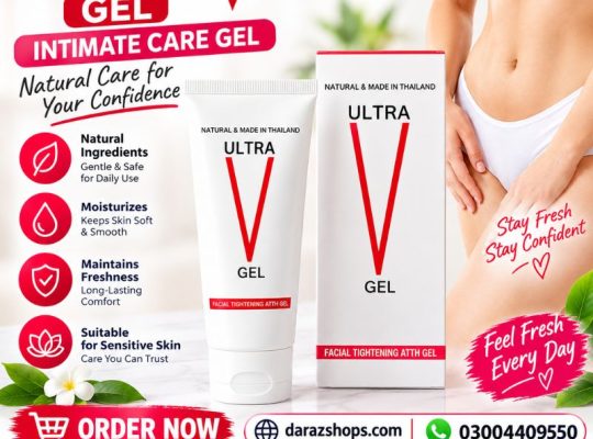 Virginity Capsules In Gojra -03004409550