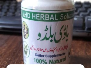 body buildo capsule price in Jhang 03071274403