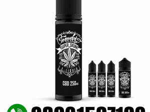 CBD e-liquid Concentration 250mg In Sadiqabad