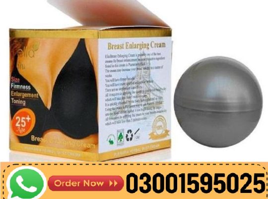 Ella Big Bust Cream In Narowal =03001595025