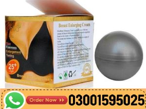 Ella Big Bust Cream In Shakargarh =03001595025