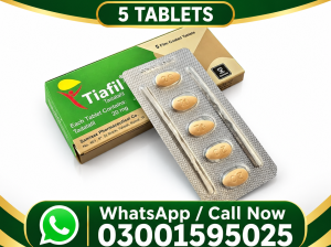Tiafil 20mg 5 Tablets In Sheikhupura = 03001595025