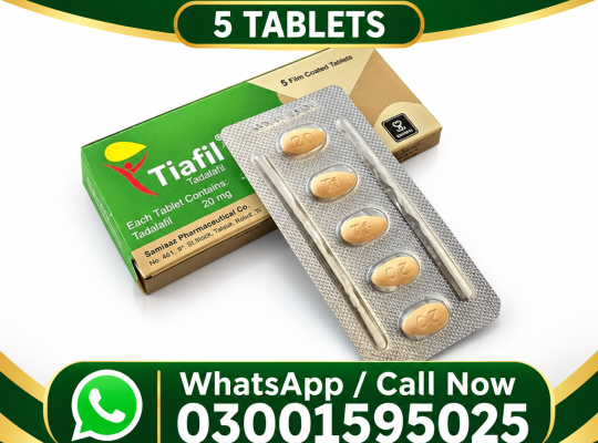 Tiafil 20mg 5 Tablets In Gujrat = 03001595025