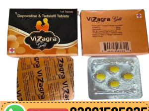 Vizagra Gold Tablets In Khairpur = 0300159502