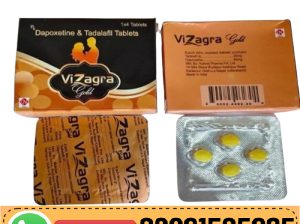 Vizagra Gold Tablets In Bahawalnagar