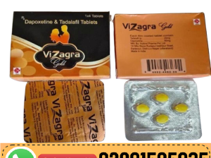 Vizagra Gold Tablets In Layyah = 03001595025